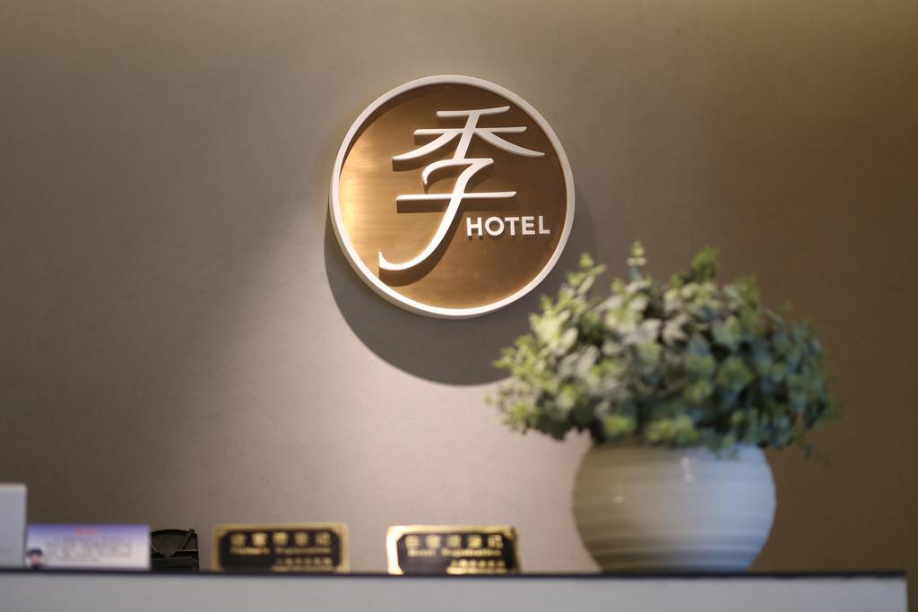 Ji Hotel Xintiandi Šanghaj Exteriér fotografie